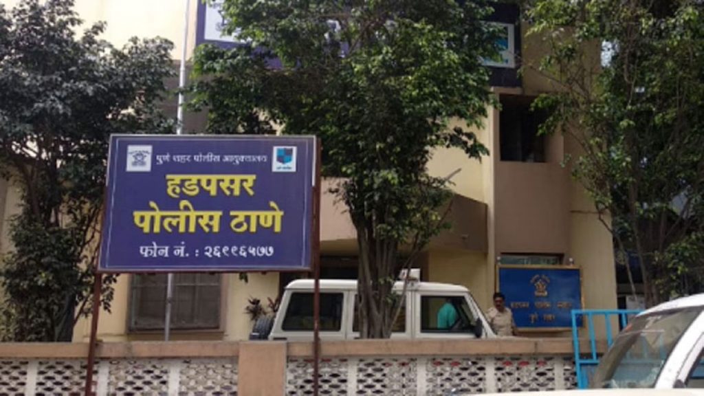 private moneylender raped women in front of husband for not returning borrowed money