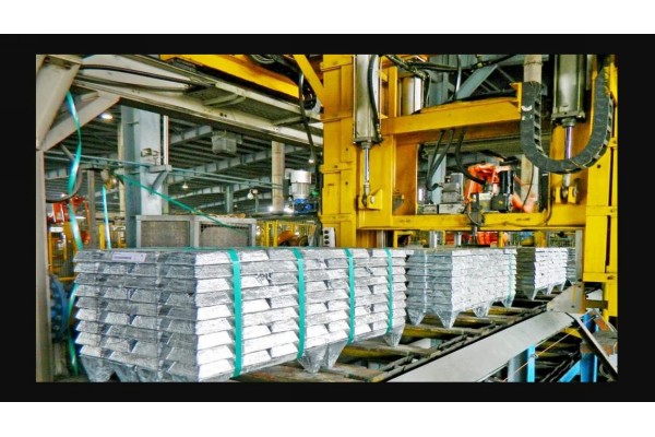 हिंदुस्थान झिंकचा अंतरिम लाभांश जाहीर