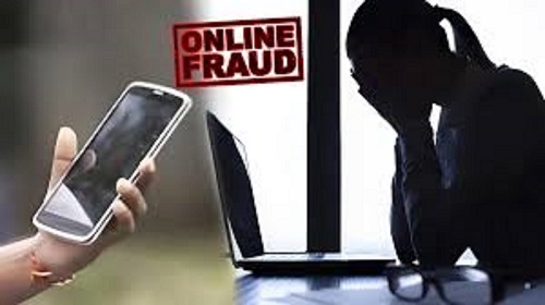 Ratnagiri : चिपळुणात 3 लाखाची ऑनलाईन फसवणूक Ratnagiri: 3 lakh online fraud in Chiplun