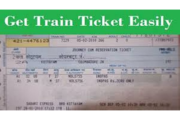 रेल्वे तिकीट बुकिंग प्रक्रिया झाली सुलभ Railway ticket booking process made easy