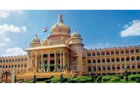 विधिमंडळाच्या अधिवेशनाला आजपासून प्रारंभ