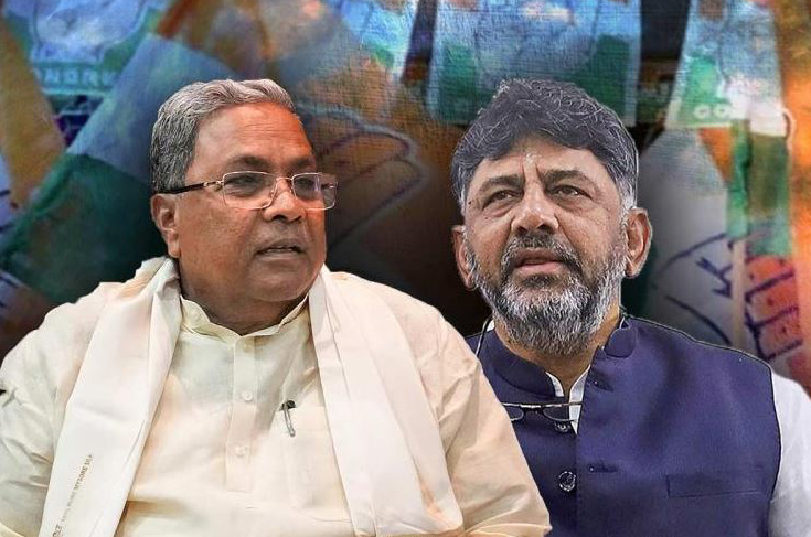 Everything is 'albel'; Ghalmel though