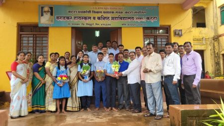 शिष्यवृत्ती परीक्षेत वराडकर हायस्कूल व कनिष्ठ महाविद्यालयातील विद्यार्थ्यांची दैदिप्यमान कामगिरी