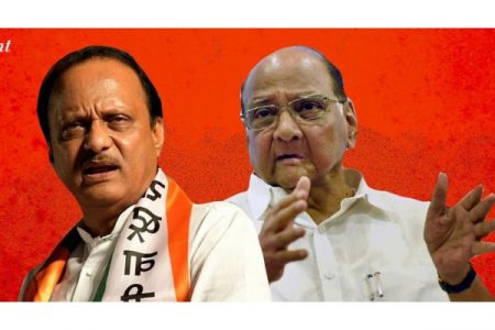 काका-पुतण्यांची लढाई