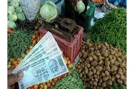 किरकोळ महागाई दरात वाढ