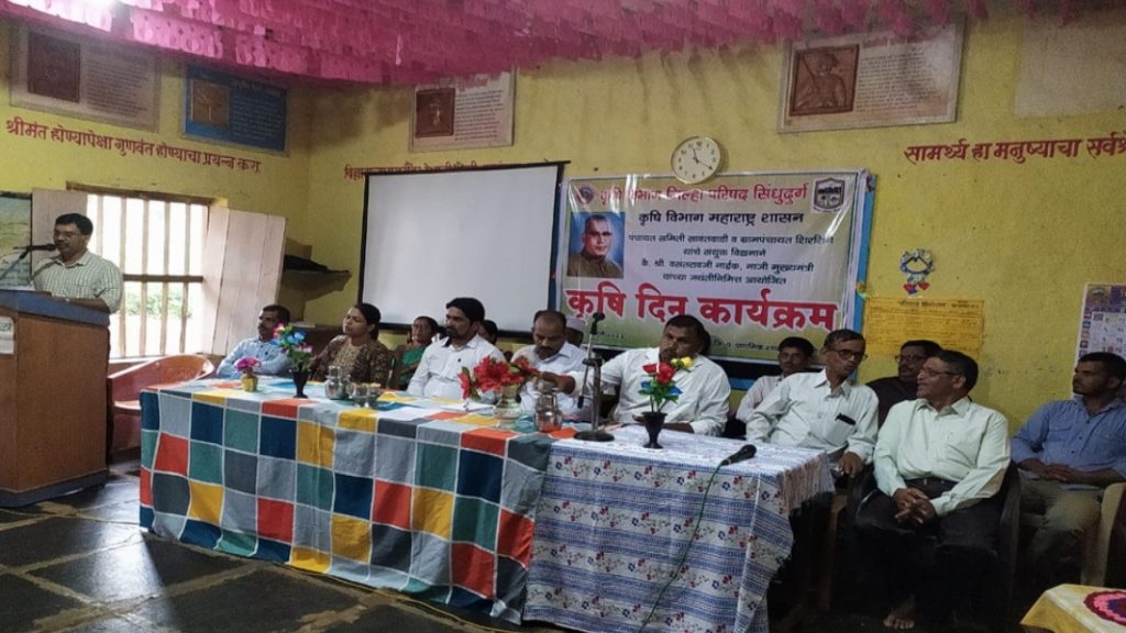 शिरशिंगे जि. प. शाळेत कृषी मेळावा उत्साहात !