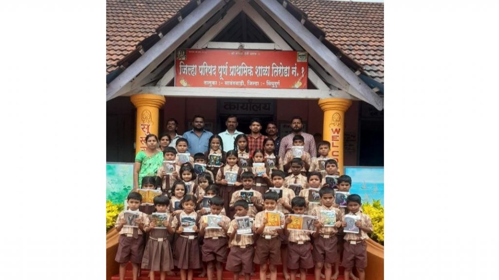 नाणोस जि.प. शाळांमध्ये महाराष्ट्र नवनिर्माण विद्यार्थी सेनेच्या वतीने शैक्षणिक साहित्य वाटप