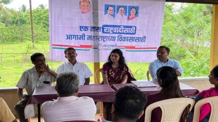 न्हावेलीत एक तास राष्ट्रवादीसाठी उपक्रम !