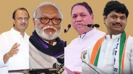 The list of possible portfolios of 9 ministers of NCP has come out