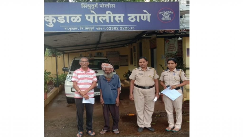 कुडाळातील बेवारस वृद्ध पन्नालाल यांना संविता आश्रमचा आधार