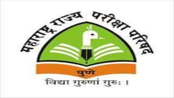 परीक्षा परिषदेचे कार्यालय राज्य मंडळात स्थलांतरित