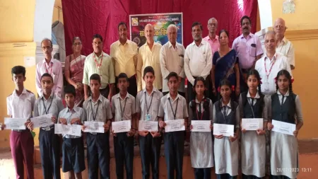 आर .पी. डीच्या 12 शिष्यवृत्तीधारक विद्यार्थ्यांचा संस्थेमार्फत गुणगौरव