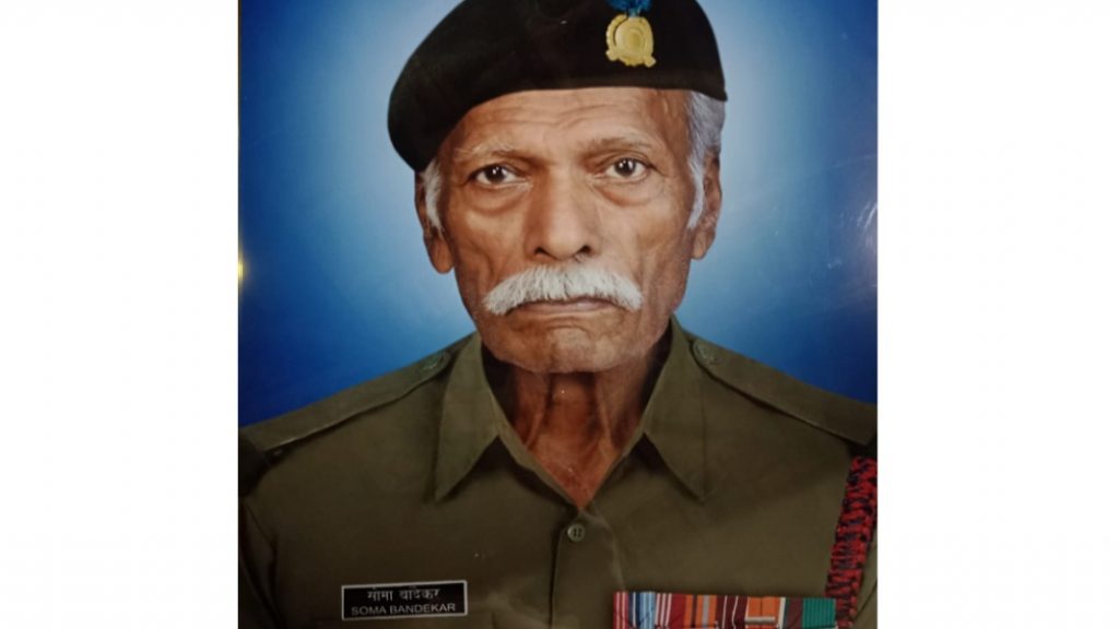 माजी सैनिक सोमा बांदेकर यांचे निधन