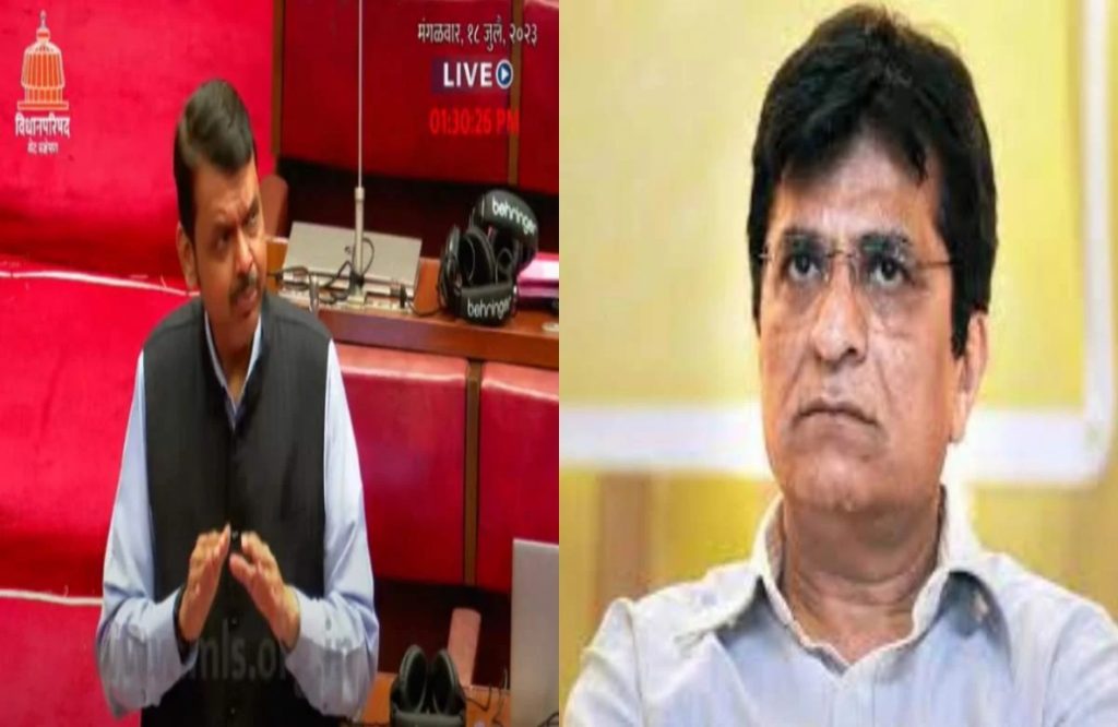 The viral video case will be thoroughly investigated