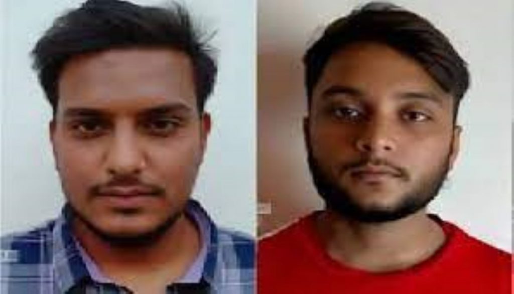 Moves to transfer the Pune terrorism case to the NIA