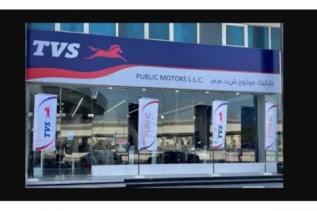 468 crore profit to TVS Motors