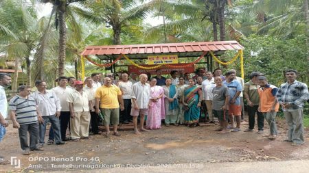 मुळदे ग्रामस्थांनी एकत्र येत लोकवर्गणीतून उभारली निवारा शेड !