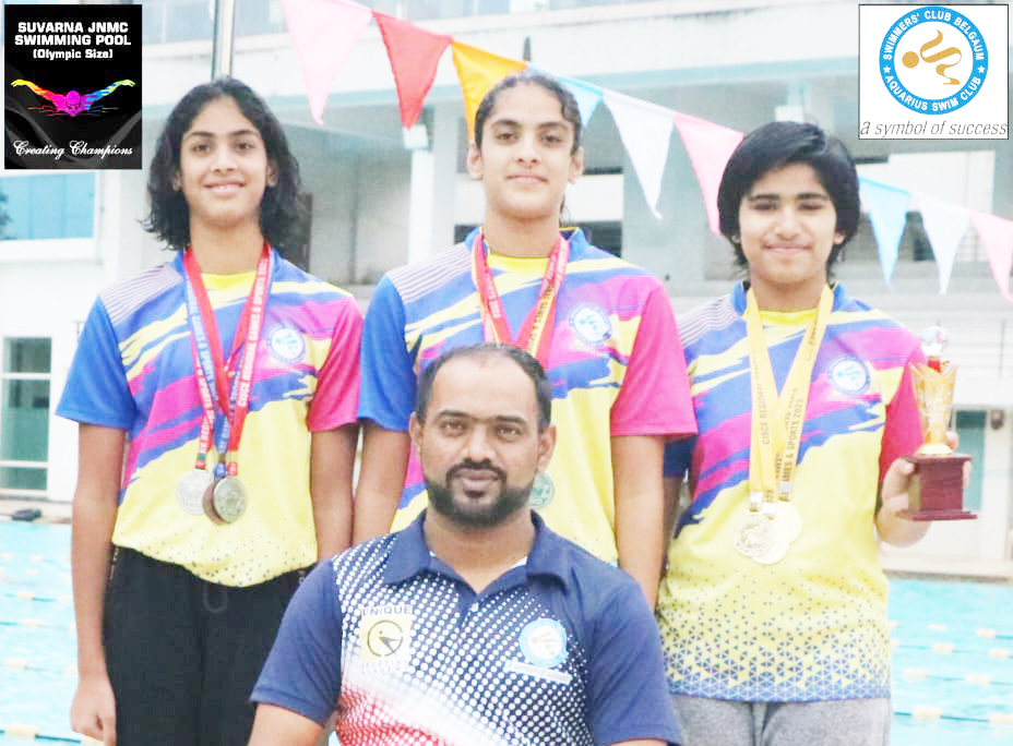 गीता, समृध्दी, सुनिधी यांची जलतरण स्पर्धेसाठी निवड Selection of Geeta, Samrudhi, Sunidhi for swimming competition