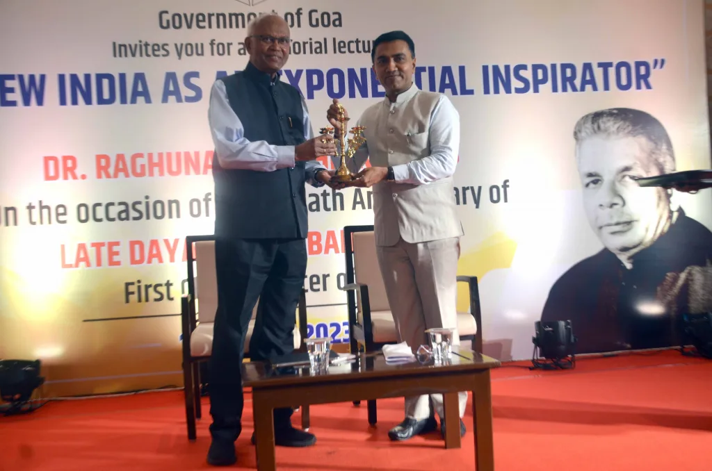 सर्वोत्तमाचा ध्यास, अशक्य ते शक्य करून दाखवण्याचे ध्येय बाळगा Strive for the best, aim to make the impossible possible