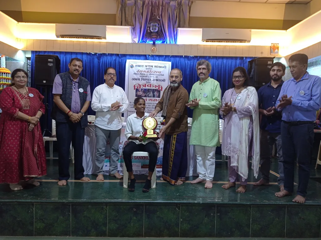 सांखळीत चित्रकथी अमृतम लोकरंग आविष्कार कार्यक्रम रंगला Chitrakathi Amritham folk color invention program was staged in the series