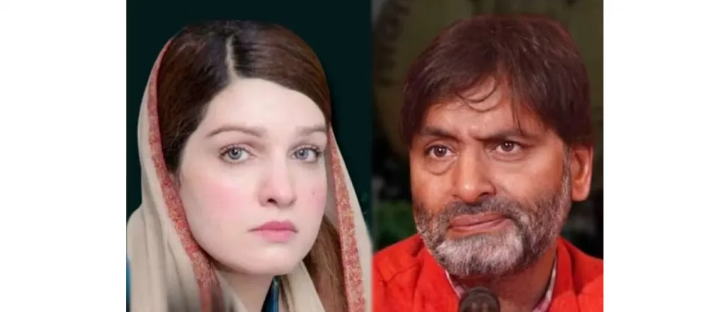 यासीन मलिकच्या पत्नीला पाकिस्तानात मंत्रिपदाचा दर्जा Yasin Malik's wife gets ministerial status in Pakistan