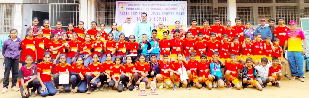 handball title to Sant Mira