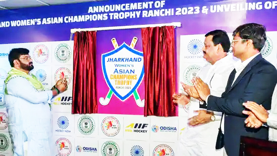 महिलांची आशियाई चॅम्पियन्स हॉकी स्पर्धा रांचीत Women's Asian Champions Hockey Tournament in Ranchi