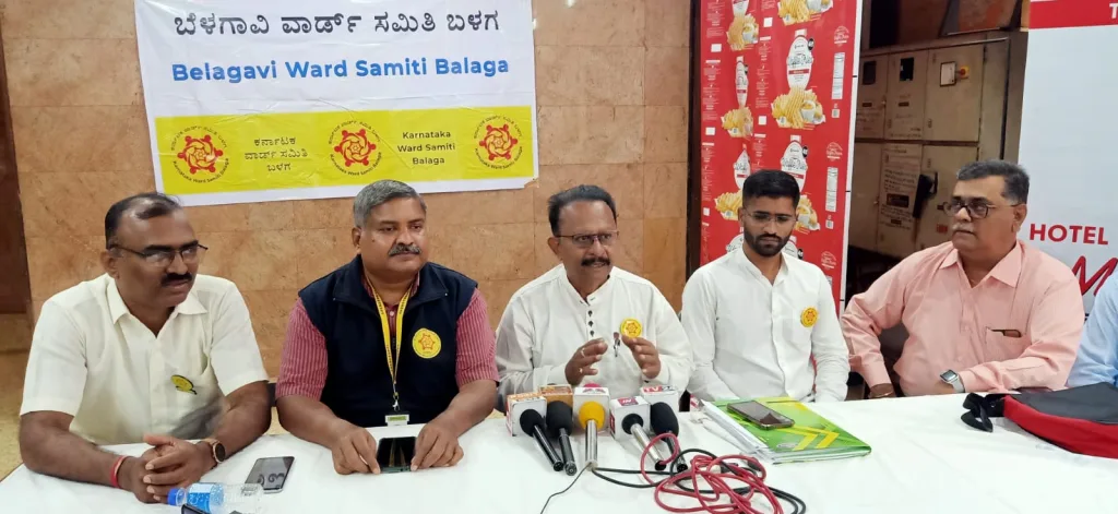 वॉर्ड समितीमध्ये सहभागी होण्यासाठी पुढे या Come forward to join the ward committee