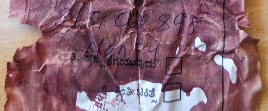 Paper stained with blood, accused stuck separately