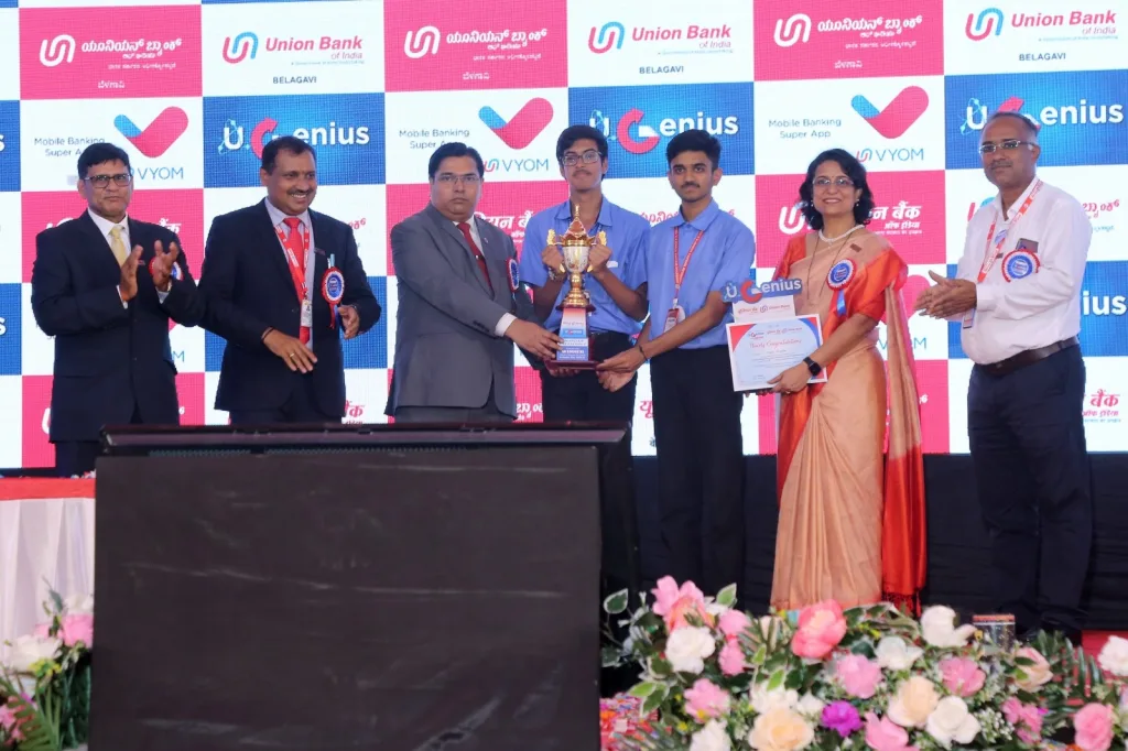 GSS College stands first in Union Bank Quiz Competition