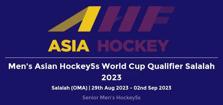 Opening match of India-Bangladesh hockey teams today