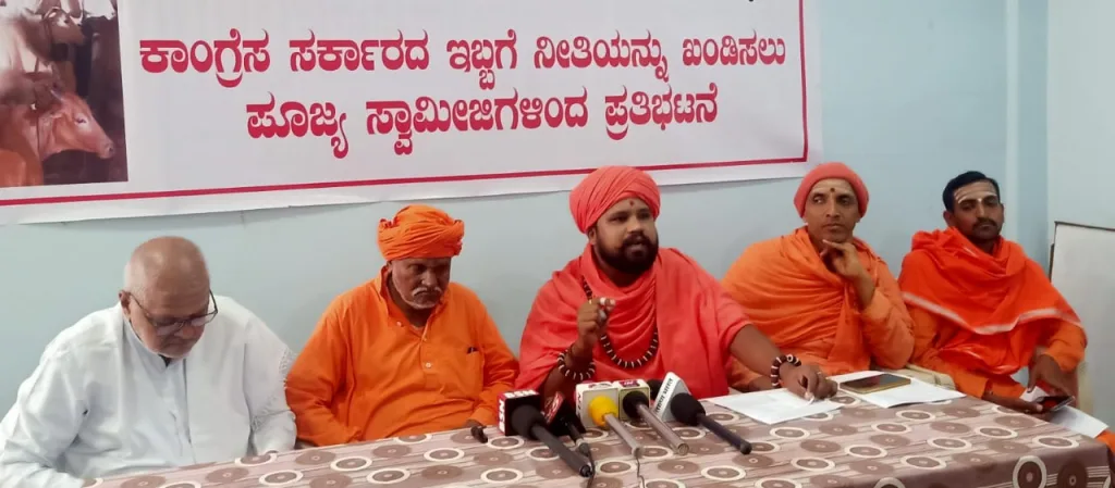 There is still no financial help for the families of the disciples of 'that' accident