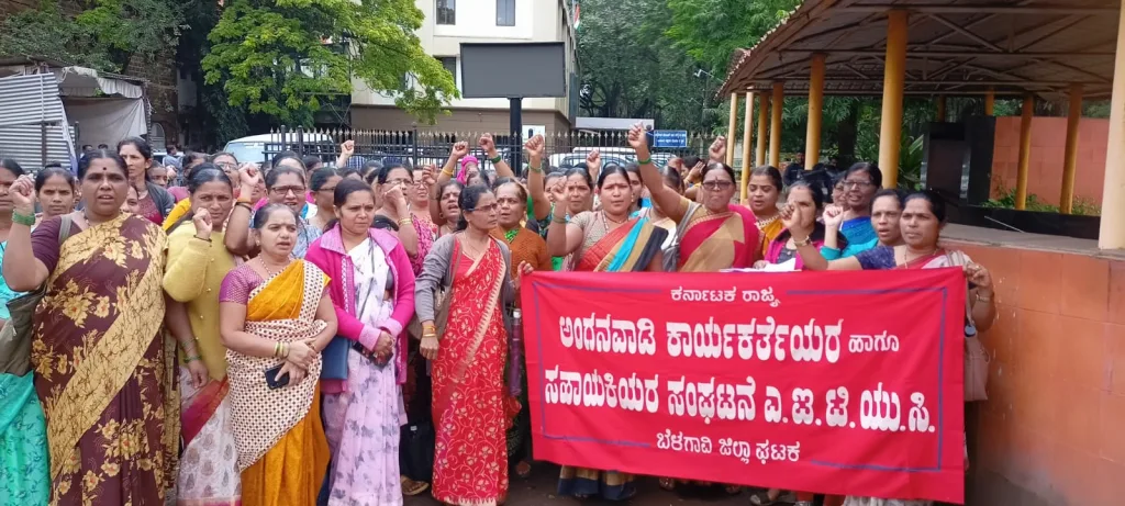 Free the BLO from work!