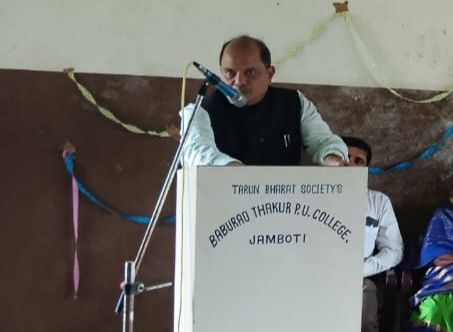 Meritorious students felicitated in Baburao Thakur College