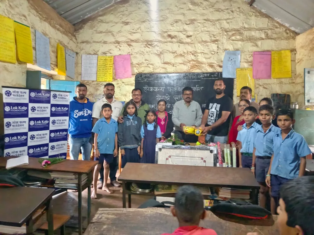 लोककल्प फौंडेशनतर्फे गोल्याळी शाळेला क्रीडा साहित्य वितरण Distribution of sports materials to Golyali School by Lokkalp Foundation