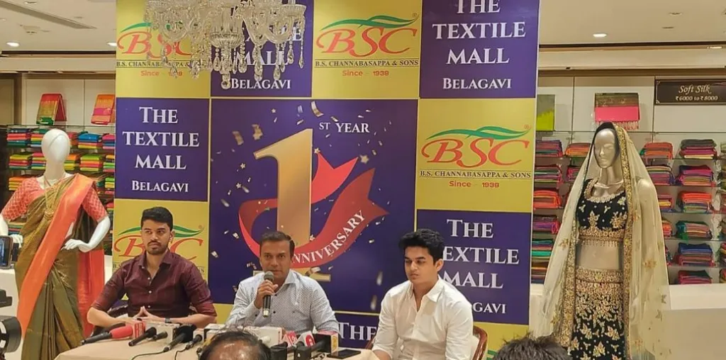 ‘बीएससी-द टेक्स्टाईल मॉल’तर्फे उद्यापासून डबल डिस्काऊंट सुविधा Double discount facility from tomorrow by 'BSC-The Textile Mall'