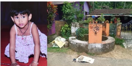 विहिरीत पडून तीन वर्षाच्या चिमकुलीचा मृत्यू Three-year-old-in-a-well karwar