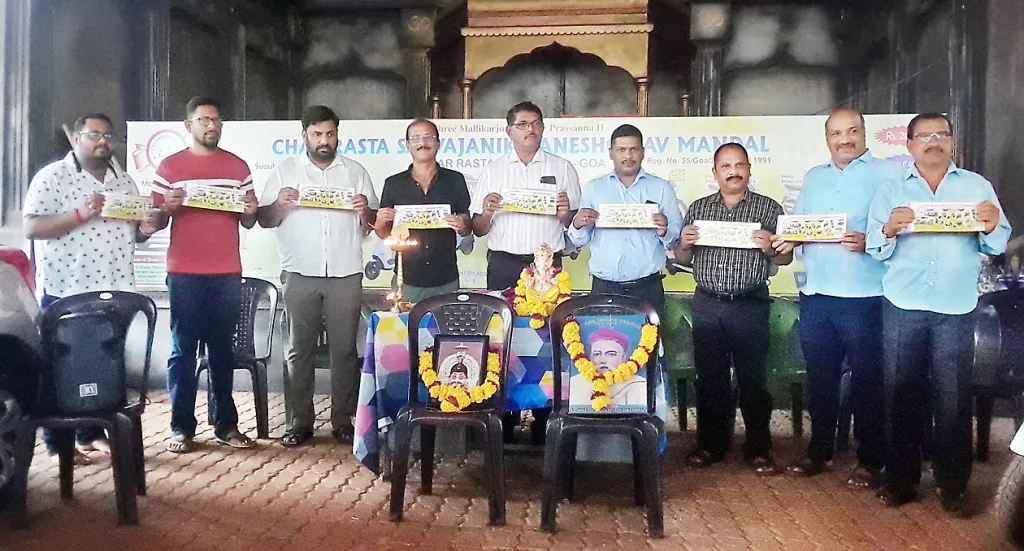 Donation coupon sale of Char Rasta Ganeshotsav Mandal has started