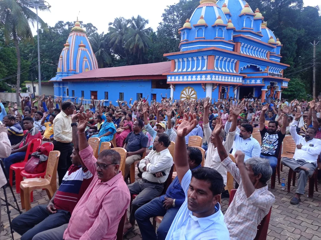 भोम चौपदरी महामार्गाला विरोध कायम Opposition to Bhom four-lane highway continues