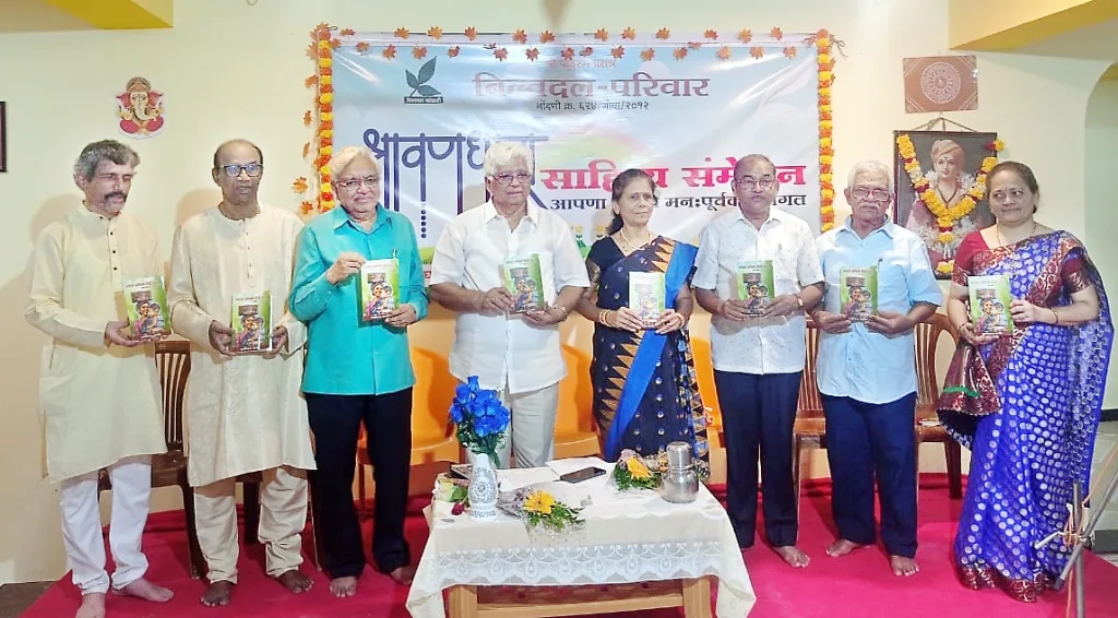 Literary conference giving new energy to newcomers