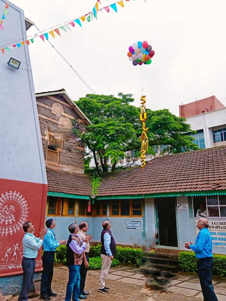 Commencement of GSS College's 'Srijan' festival