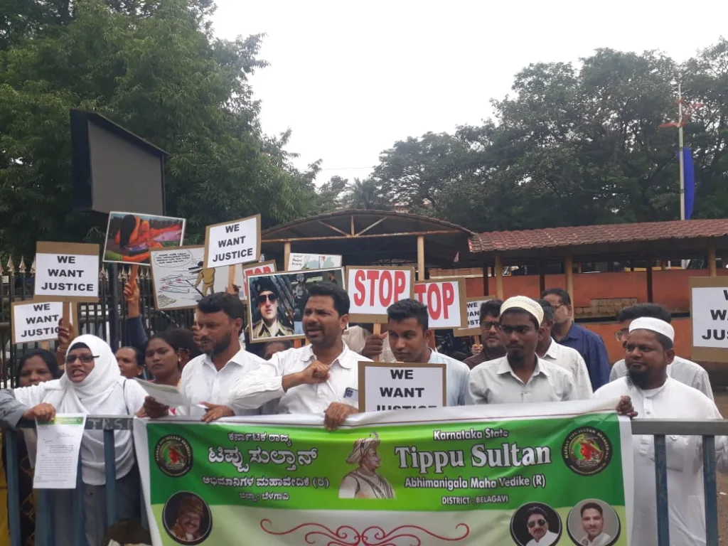 Enact strict laws to protect women