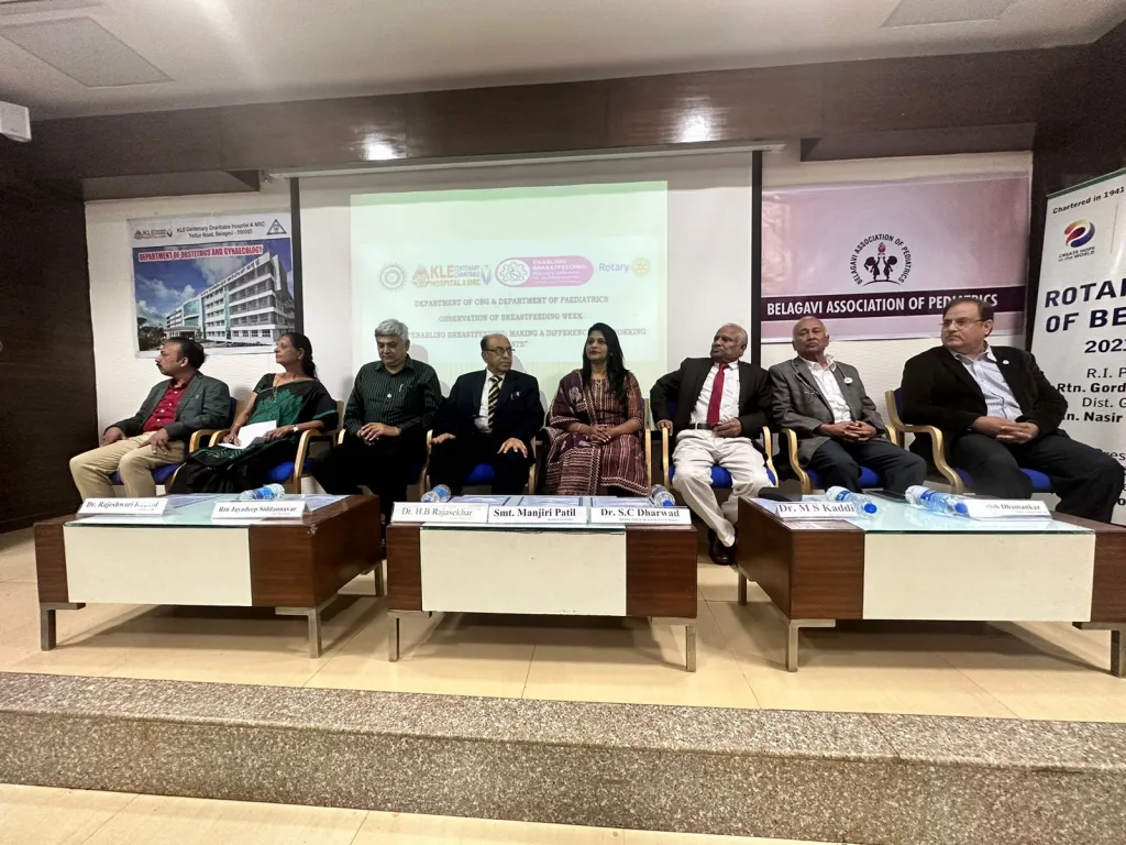 केएलई शताब्दी हॉस्पिटलतर्फे स्तनपान सप्ताह Breastfeeding Week by KLE Shatabdi Hospital
