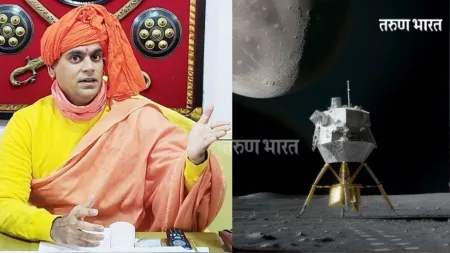 चंद्राला ‘हिंदू राष्ट्र’ म्हणून घोषित करा ! अखिल भारतीय हिंदू महासभेची मागणी Hindu Rashtra Demand All India Hindu Mahasabha