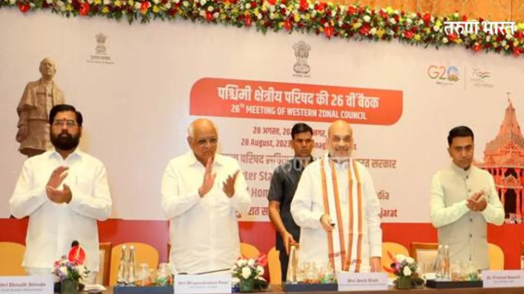 पाणी टंचाई कमी करण्यासाठी नदीजोड प्रकल्पाला केंद्राकडून मदत मिळावी- मुख्यमंत्री शिंदे 26th Western Zonal Council meeting