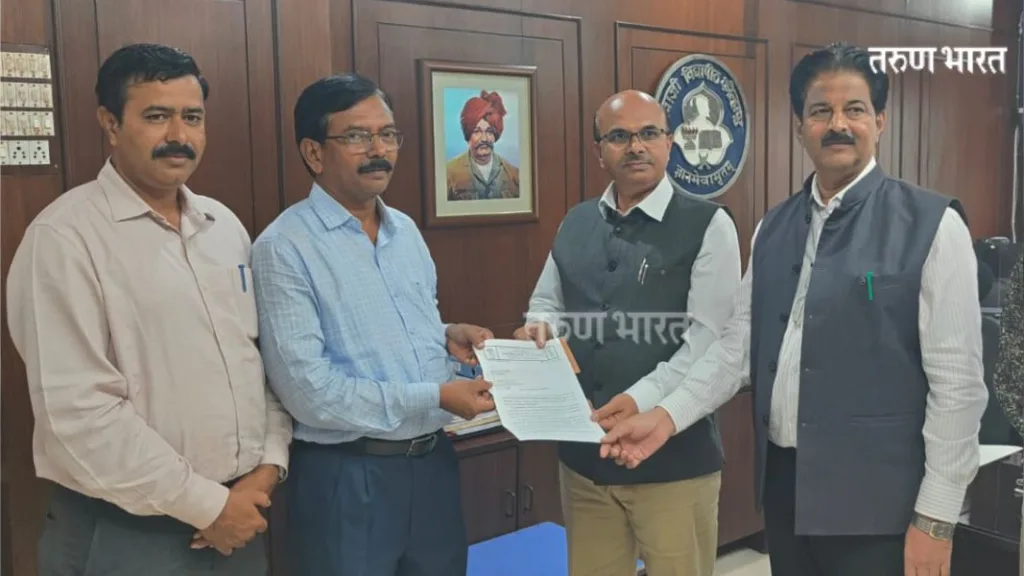 Dr. V. N Shinde Appointment of as Registrar.