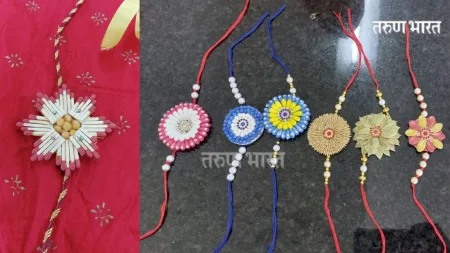 ‘सीड’ राख्यांमधून साधणार यंदा पर्यावरण संवर्धन