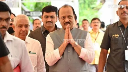 Ajit Pawar group Kolhapur will be felicitated