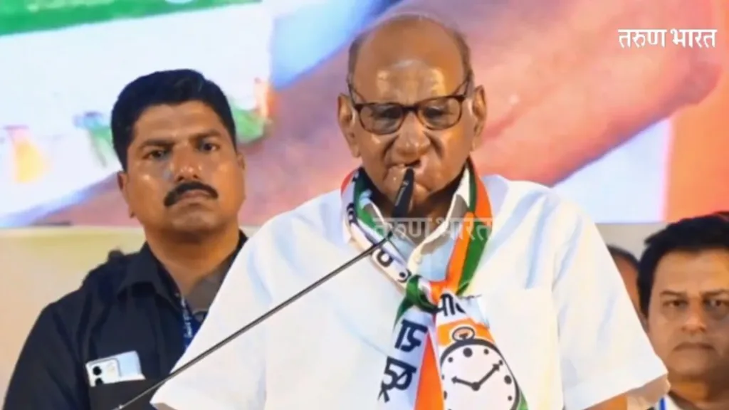 Sharad Pawar Hasan Mushrif Dussehra Chowk Kolhapur