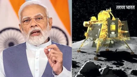 National Leisure Day;